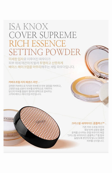 [ISA KNOX] Cover Supreme Rich Essence Setting Powder (30g/1.01fl.oz)