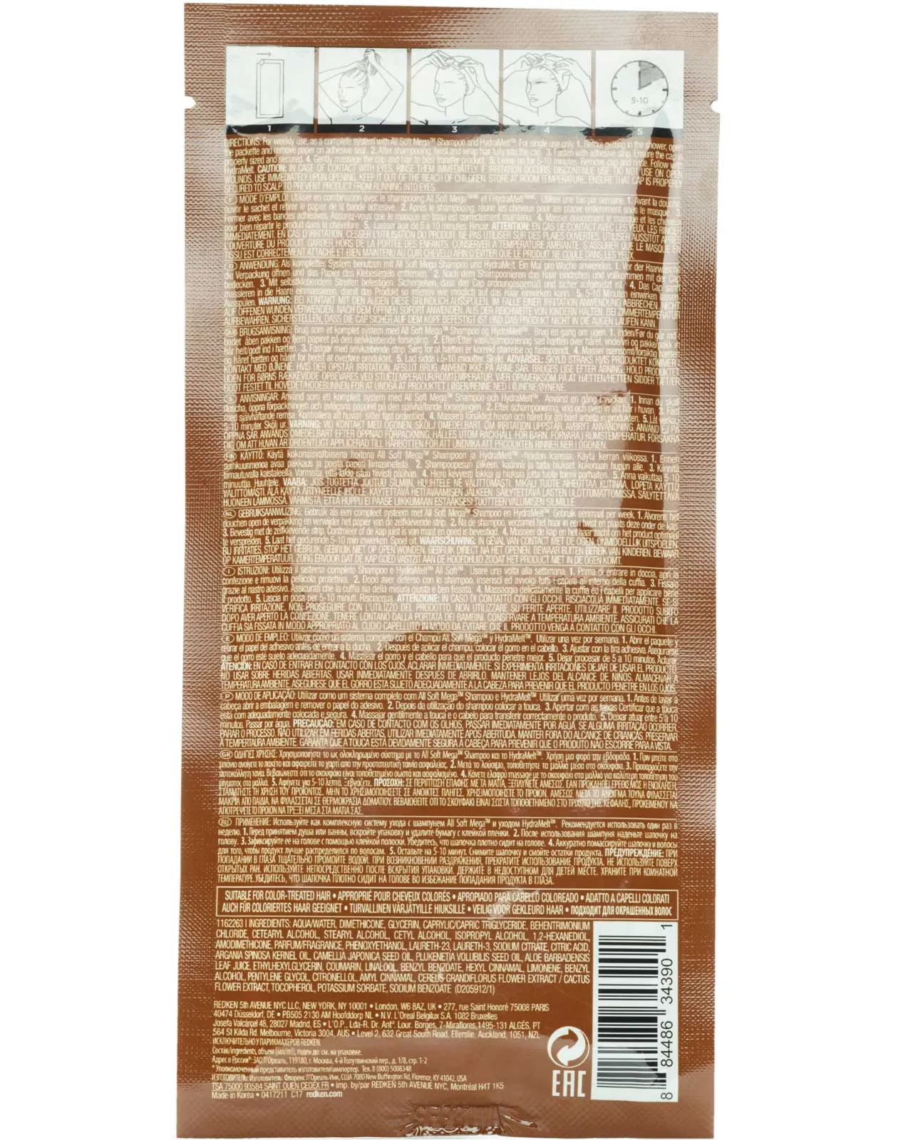 All Soft Mega Recovery Tissue Mask Cap 1 Sheet Mask Cap