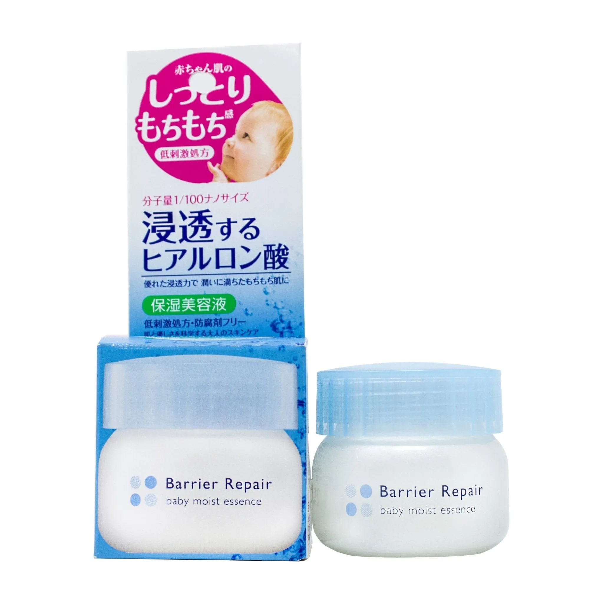 Barrier Repair Baby Moist Essence