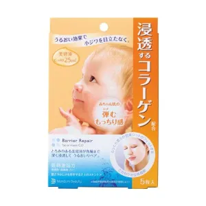 Barrier Repair Mask Collagen Q10