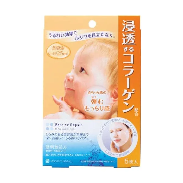 Barrier Repair Mask Collagen Q10
