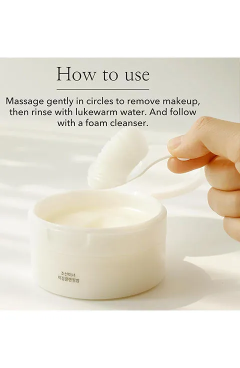 [Beauty of Joseon] Radiance Cleansing Balm (100mL/ 3.38fl.oz)