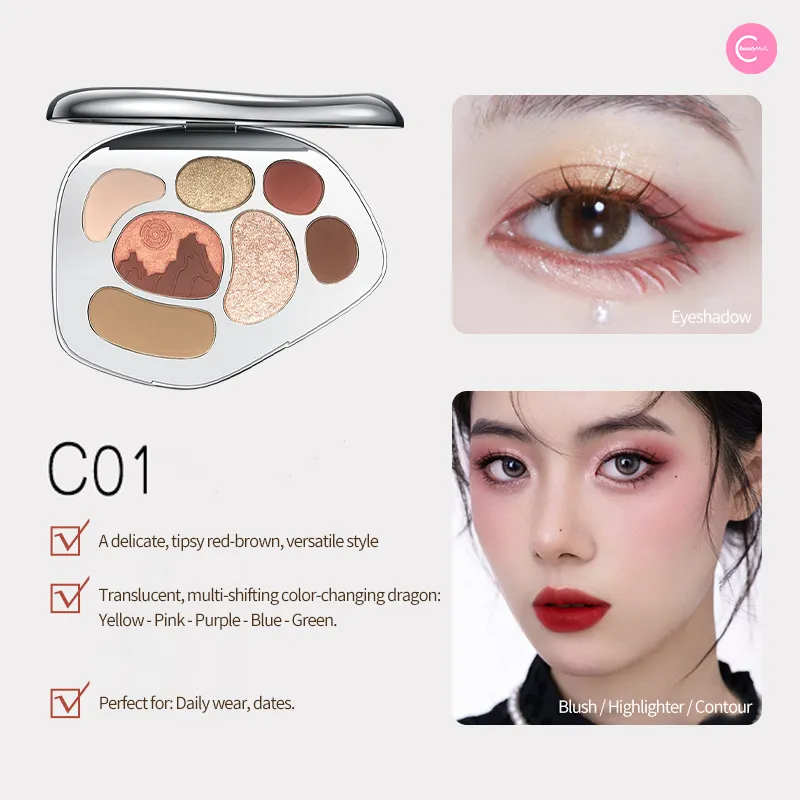 CATKIN Shanhaijing Little Mirror 8-Color All-in-One Makeup Palette
