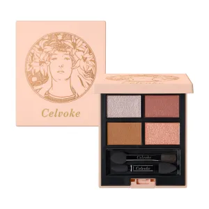Celvoke Vatic Eye Palette EX15 Limited Edition