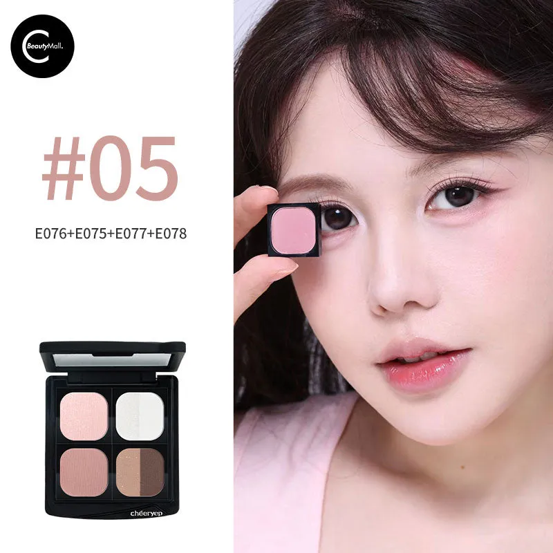 Cheeryep Quad Eyeshadow Palette