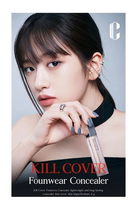 [CLIO] Kill Cover Founwear Concealer (6g/0.21fl.oz)