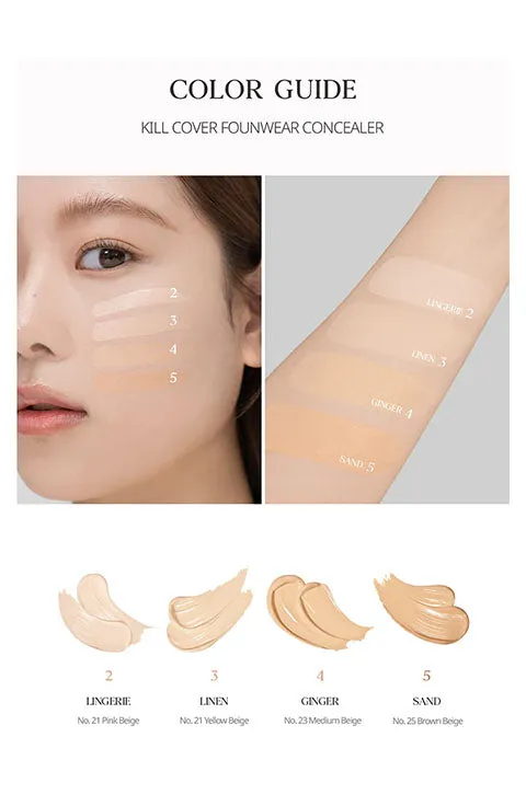 [CLIO] Kill Cover Founwear Concealer (6g/0.21fl.oz)