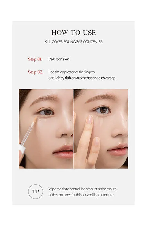 [CLIO] Kill Cover Founwear Concealer (6g/0.21fl.oz)
