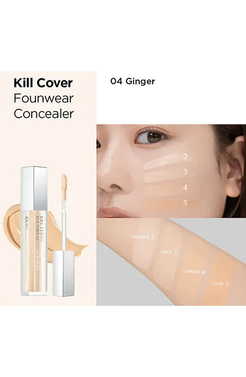 [CLIO] Kill Cover Founwear Concealer (6g/0.21fl.oz)