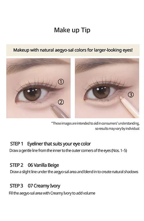 [CLIO] Sharp So Simple Waterproof Pencil Liner (0.14g/0.004fl.oz)