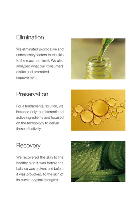 [Exoderm] Pure Hydrogel Mask (1Pcs Or 1Box(5pcs)