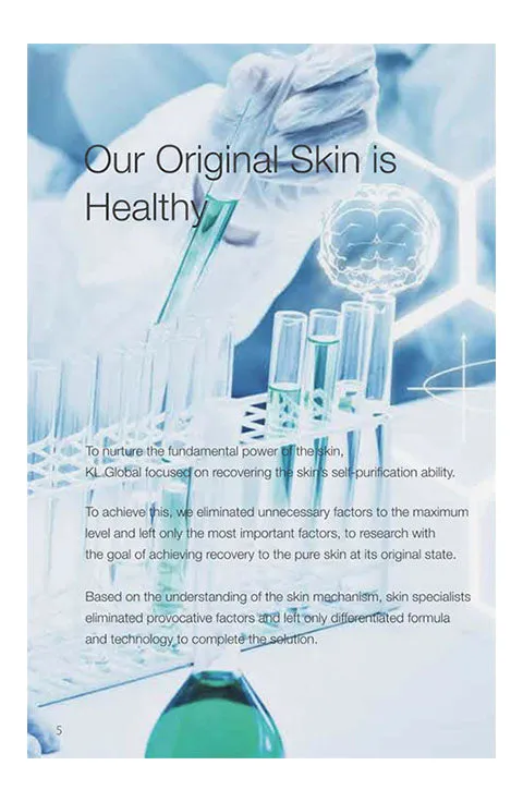 [Exoderm] Pure Hydrogel Mask (1Pcs Or 1Box(5pcs)