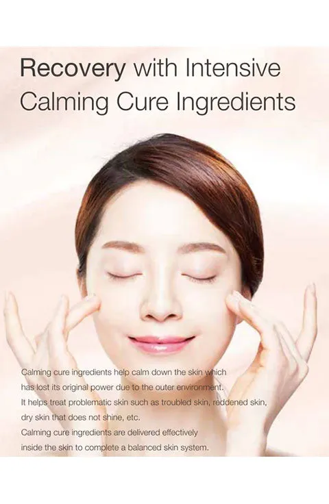 [Exoderm] Pure Hydrogel Mask (1Pcs Or 1Box(5pcs)