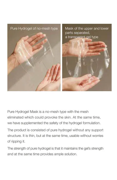 [Exoderm] Pure Hydrogel Mask (1Pcs Or 1Box(5pcs)