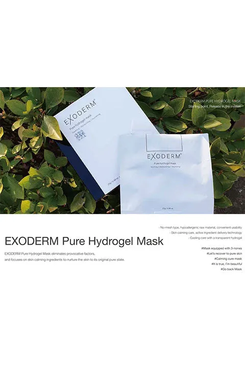 [Exoderm] Pure Hydrogel Mask (1Pcs Or 1Box(5pcs)