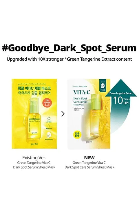 Goodal Green Tangerine Vitamin C Mask
