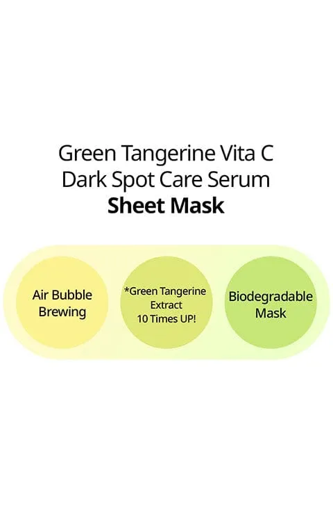 Goodal Green Tangerine Vitamin C Mask