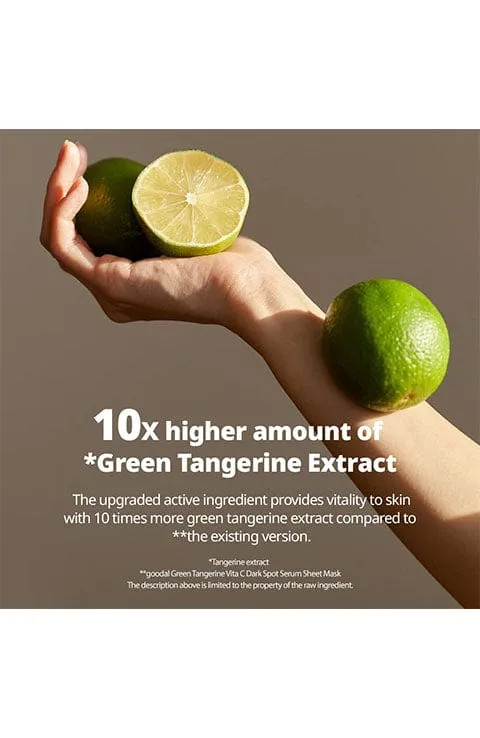 Goodal Green Tangerine Vitamin C Mask