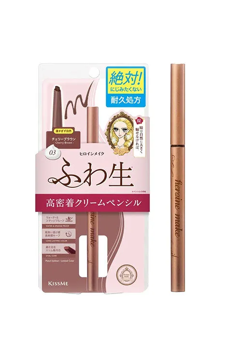 Heroine Make Soft Define Cream Pencil