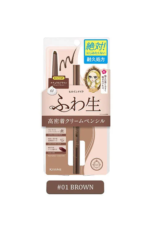 Heroine Make Soft Define Cream Pencil