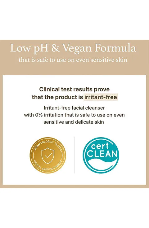 [I'm from] Rice Whip Facial Cleanser (150mL/5.07fl.oz)