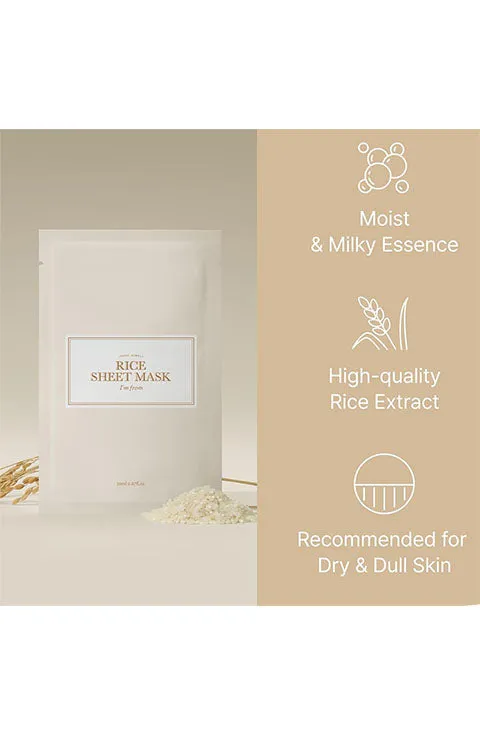 [I'm from]Rice Sheet Mask