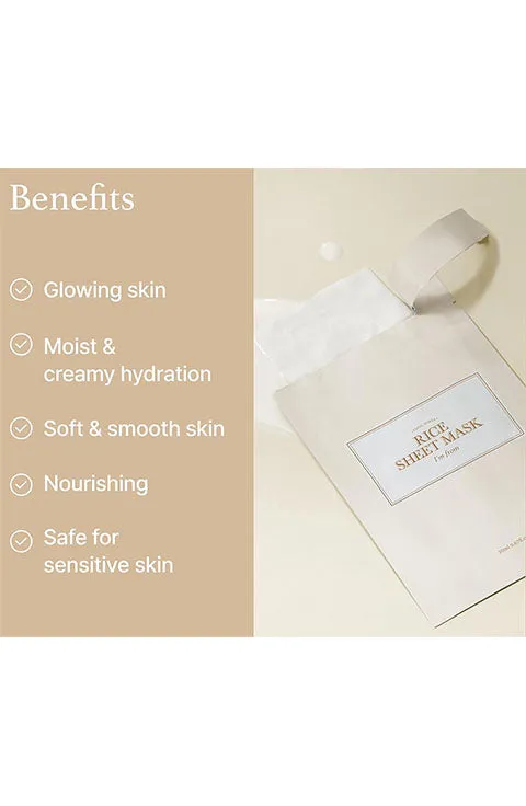 [I'm from]Rice Sheet Mask