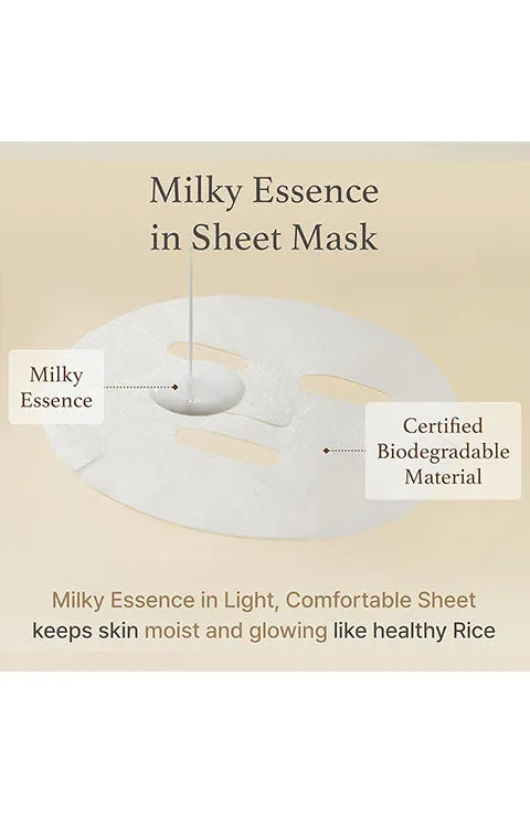 [I'm from]Rice Sheet Mask
