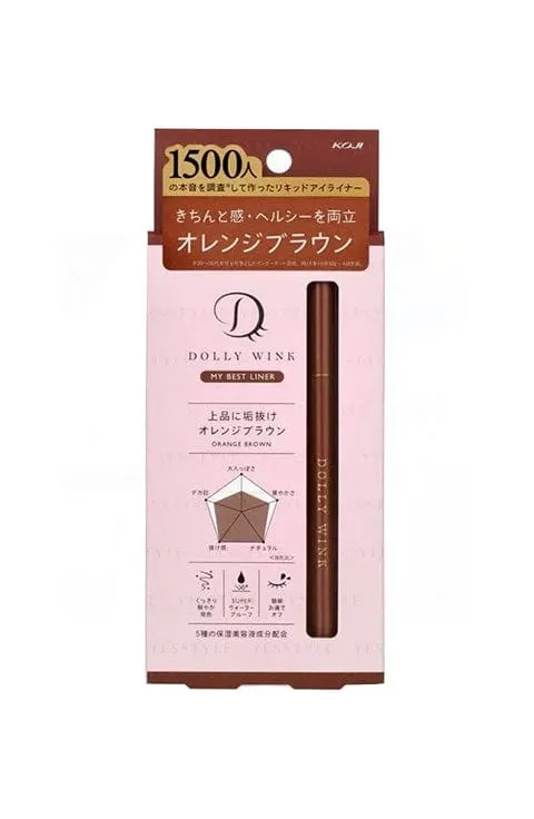 Koji Dolly Wink My Best Liner Liquid Eyeliner