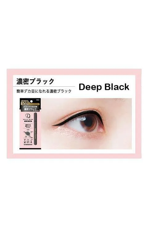 Koji Dolly Wink My Best Liner Liquid Eyeliner