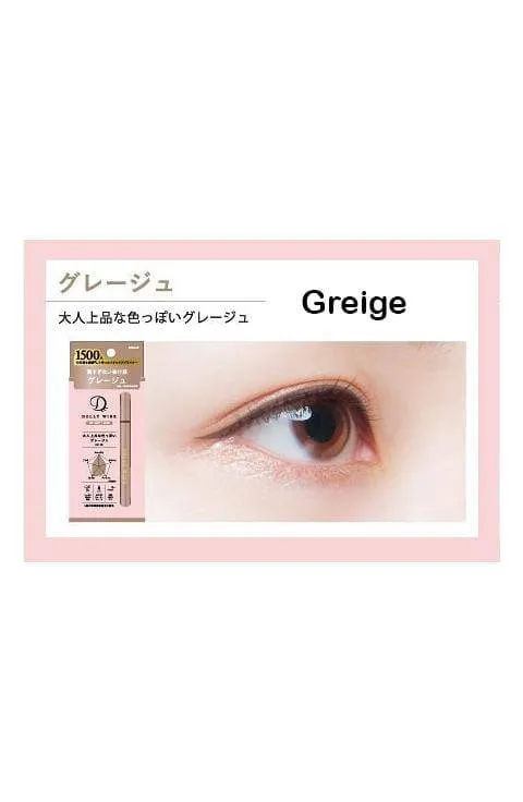 Koji Dolly Wink My Best Liner Liquid Eyeliner