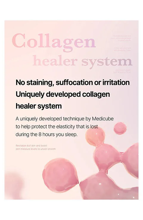 [medicube] Collagen Night Wrapping Mask (75mL/2.53 fl.oz)
