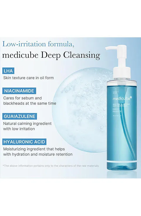 [medicube] Zero Pore Blackhead Deep Cleansing Oil(205Ml/6.93fl.oz)