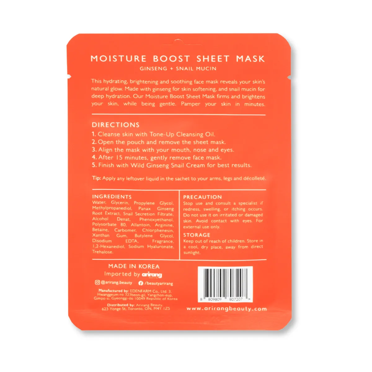 Moisture Boost Sheet Mask
