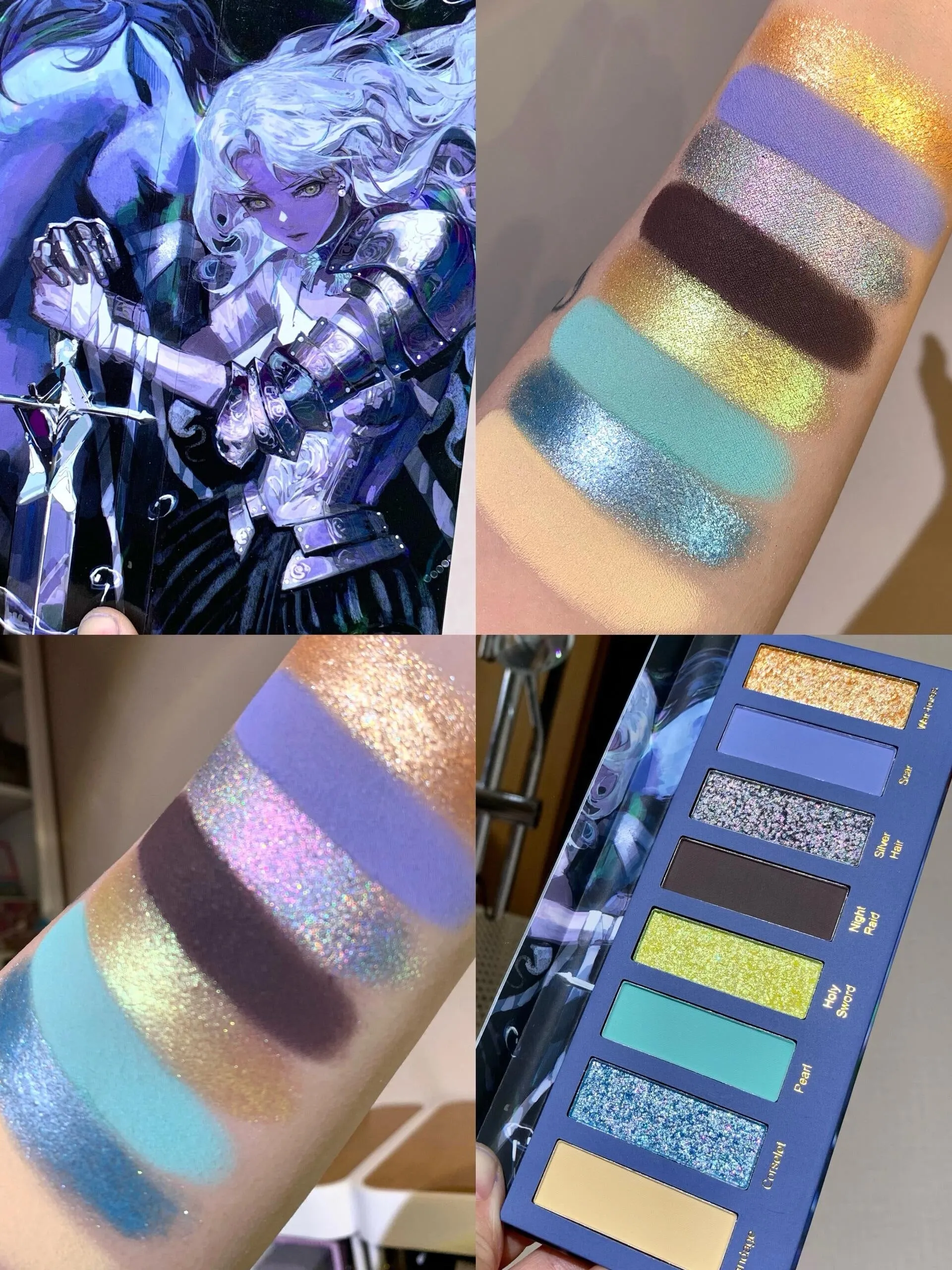 Narimi "Back to the 90s" Eyeshadow Palette - #11 Pegasus Knight (Gilded Gold)
