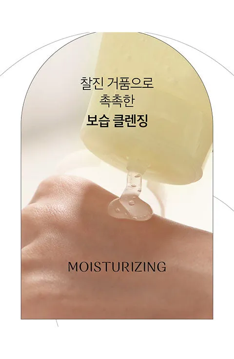 [OHUI] Miracle Toning Jelly Cleanser (180Ml/6.0fl.oz)