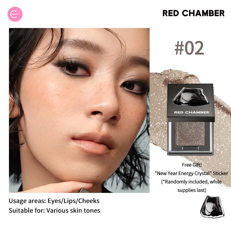 RED CHAMBER Crystal Eyeshadow & Multi-Use Glow Powder
