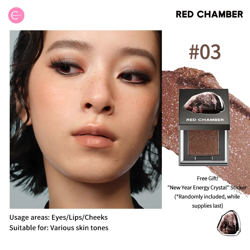 RED CHAMBER Crystal Eyeshadow & Multi-Use Glow Powder