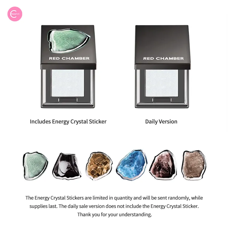 RED CHAMBER Crystal Eyeshadow & Multi-Use Glow Powder