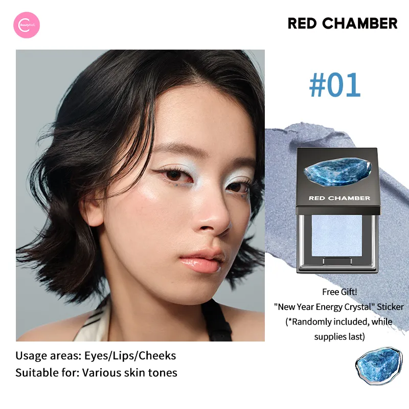 RED CHAMBER Crystal Eyeshadow & Multi-Use Glow Powder