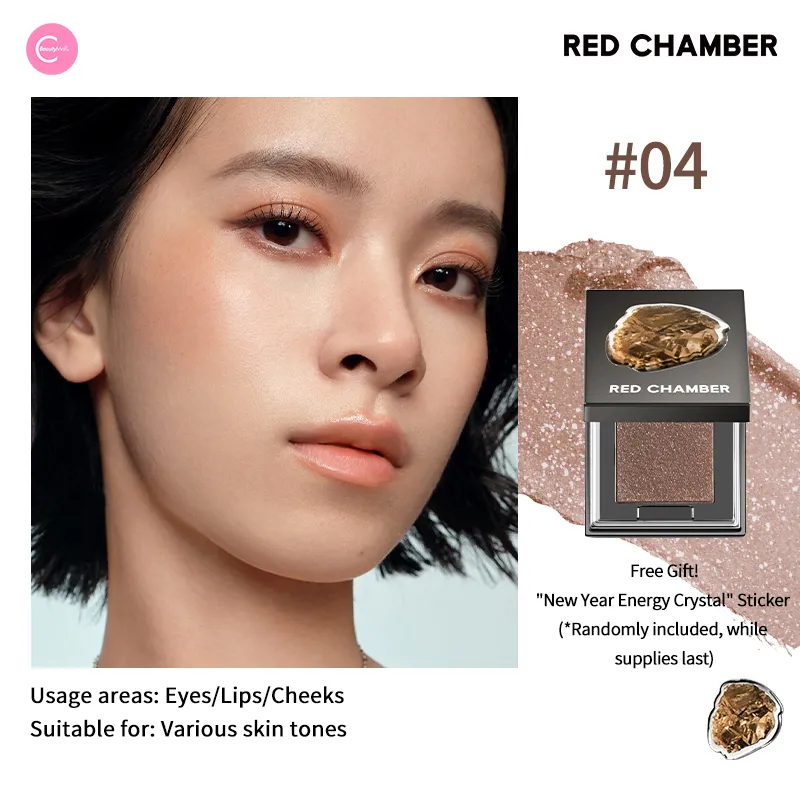 RED CHAMBER Crystal Eyeshadow & Multi-Use Glow Powder