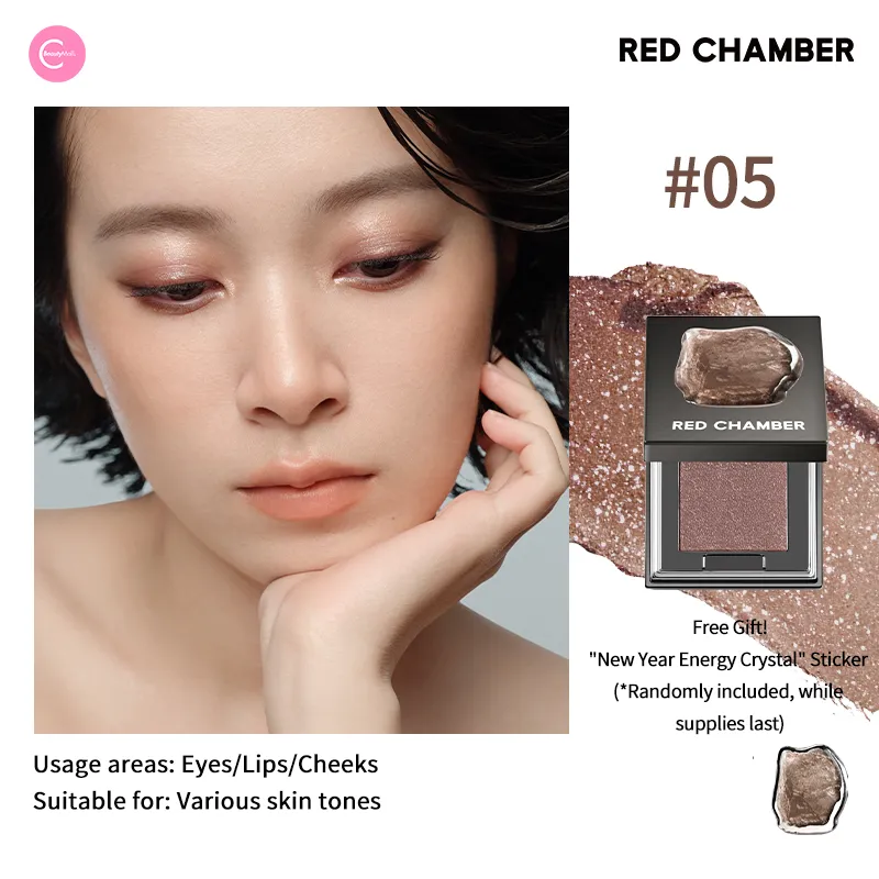 RED CHAMBER Crystal Eyeshadow & Multi-Use Glow Powder