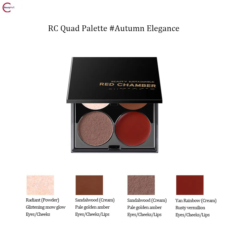 RED CHAMBER Spring Tree Series Four-in-One Palette