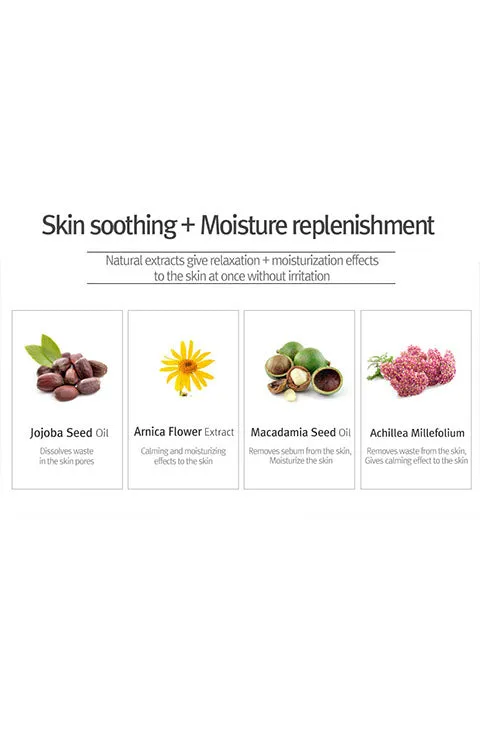 [RiRe] All Kill Blackhead Deep Cleanser The Red (120Ml/4.5fl.oz)