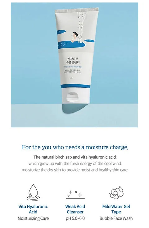 [ROUND LAB] Birch Juice Moisturizing Cleanser (150mL/5.07fl.oz)