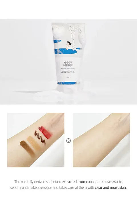 [ROUND LAB] Birch Juice Moisturizing Cleanser (150mL/5.07fl.oz)