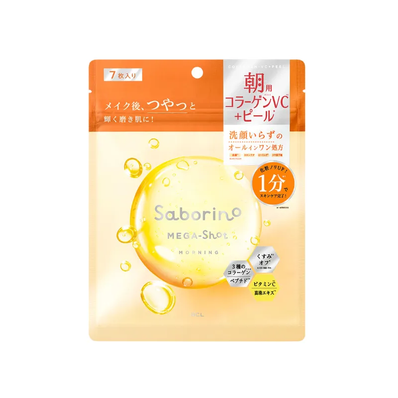 Saborino Mega Shot Morning Collagen Peeling Mask CC