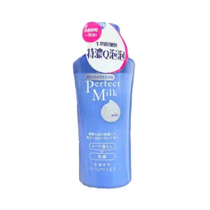 Senka Perfect Milk Makeup Remover