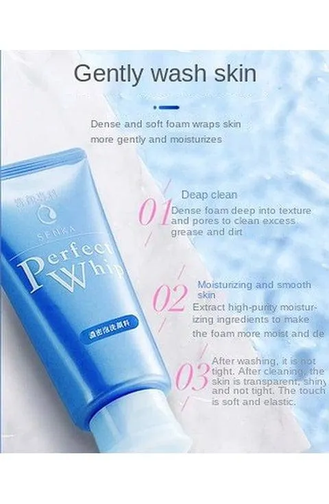Shiseido Senka Perfect Whip (4.2oz/150g)
