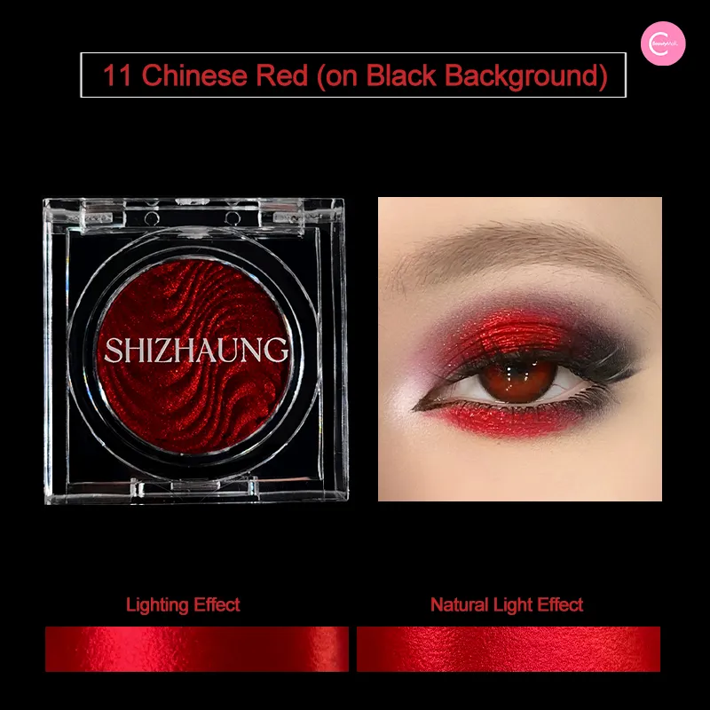SHIZHUANG Single-Chromatic Chameleon Eyeshadow